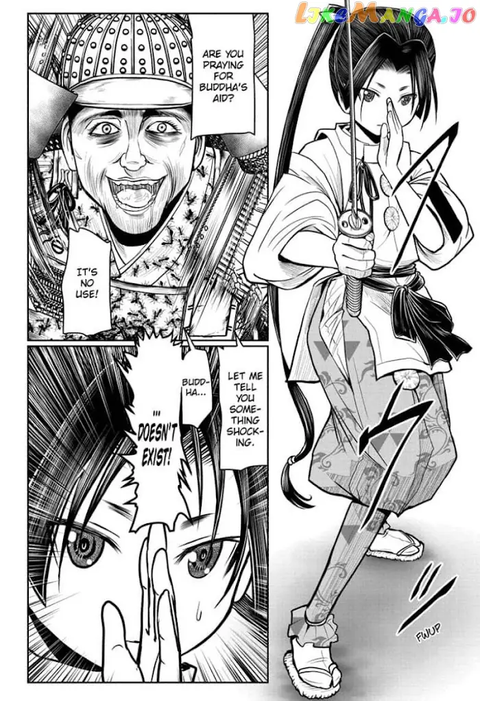 The Elusive Samurai Chapter 20 image 20_optimized